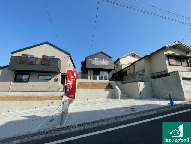 神戸市北区緑町　第1期　新築一戸建ての外観|お客様に長く安心して住んでいだだける事にこだわった家づくり！住んでからのアフターサービスにもしっかりと取り組んでいます！