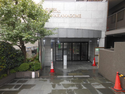 【エントランス】 | グリーンキャピタル中馬込