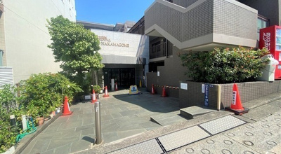 【エントランス】 | グリーンキャピタル中馬込