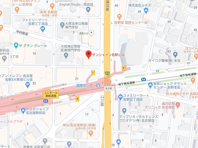 サンシャイン名駅ビル