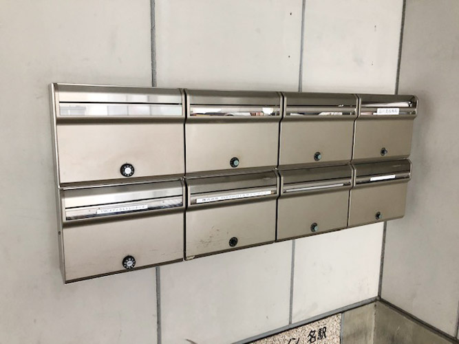 サンシャイン名駅ビル