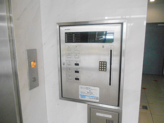 サンシャイン名駅ビル