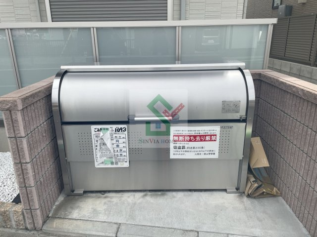 スリーカントリーのその他