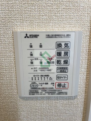 スリーカントリーのその他