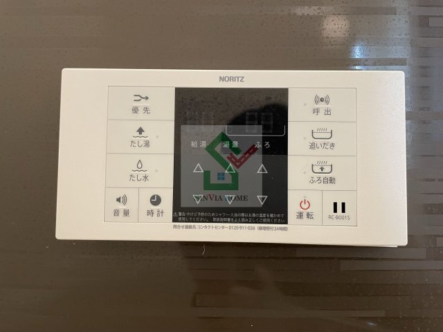 スリーカントリーのその他