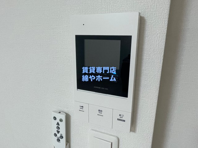 KAWARAYAのセキュリティ