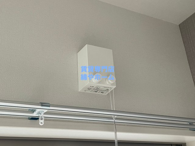 KAWARAYAのその他