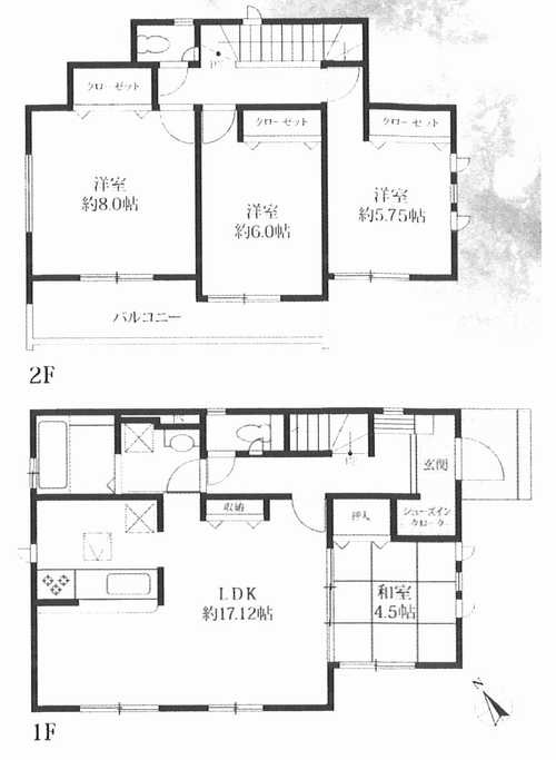 平塚市千石河岸　新築戸建全1棟　1号棟