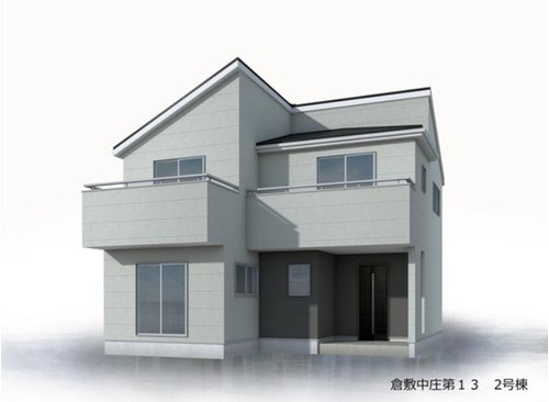 リーブルガーデン　倉敷市中庄(第13)【仲介手数料無料】の外観パース