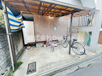 【その他共用部分】 | ハイツクレオ