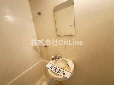 【洗面所】 | ハイツクレオ