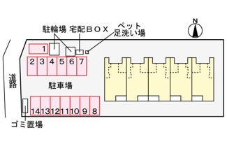 【駐車場】