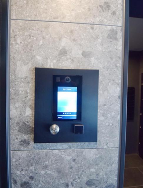 ドゥーエ菊川のセキュリティ