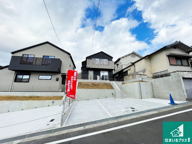 5日(土)6日(日)現地ご見学可能！　神戸市北区緑町　第1期　新築一戸建ての外観|お客様に長く安心して住んでいだだける事にこだわった家づくり！住んでからのアフターサービスにもしっかりと取り組んでいます！