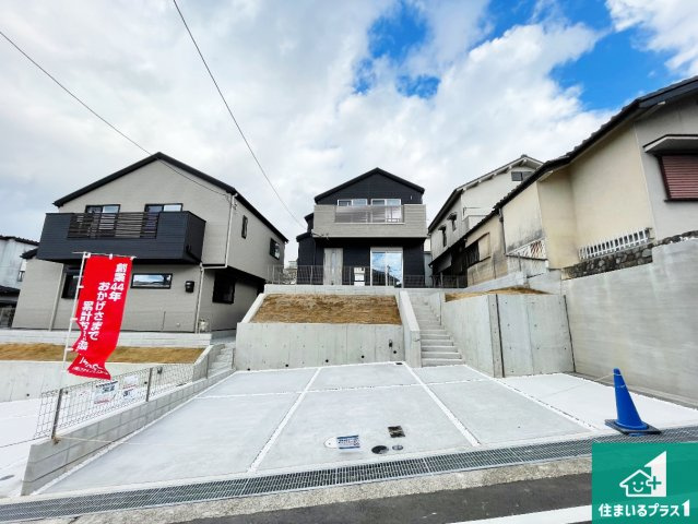 29日(土)30日(日)現地ご見学可能！　神戸市北区緑町　第1期　新築一戸建ての外観|安心の10年保証！外観を美しく保ち、雨水で汚れを落とします！気になることがありましたら、お気軽にお問い合わせください！