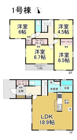 【同施工物件ご案内可能】東海市富木島町伏見3丁目　全1棟の間取り|４LDK＋ウォークインクローゼット＋シューズインクローゼット
土地面積:109.66㎡、建物面積:101.44㎡