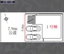 【完成♪今からご案内可能】東海市富木島町伏見3丁目　全1棟の区画図|全体区画数｜全1棟
◆駐車2台可能！(但し、車種による)
◎まずは、お気軽にお問い合わせください。現地を案内しながら周辺環境も見て頂けます。