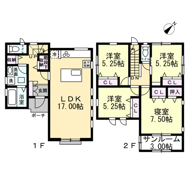 安芸郡海田町南幸町 
