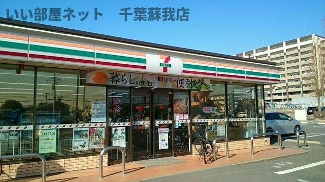 グリシーヌのその他