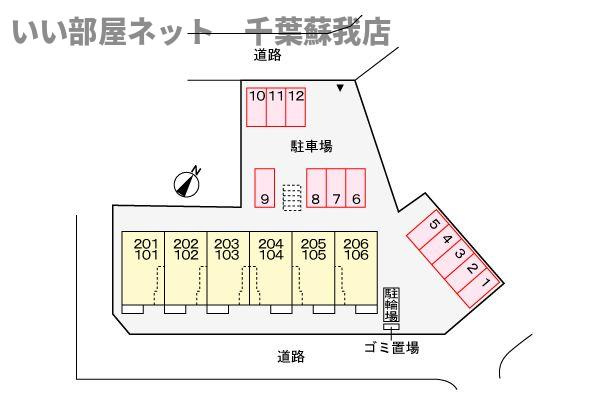 グリシーヌの駐車場