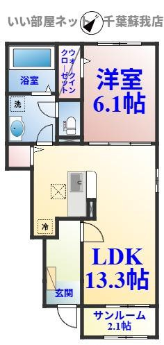 グリシーヌの間取り|先行申込受付中！2026年3月完成予定のピカピカの新築です！

