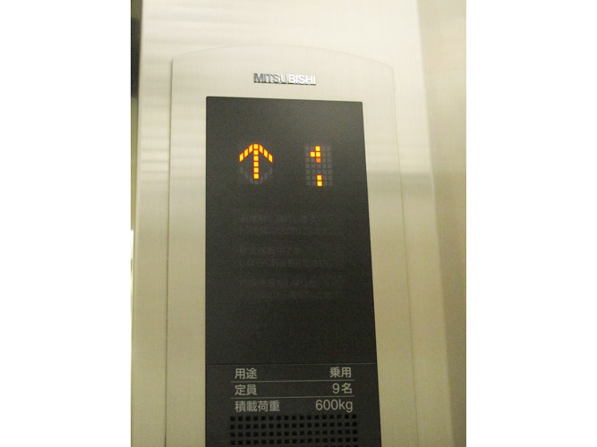 ＬＣビル