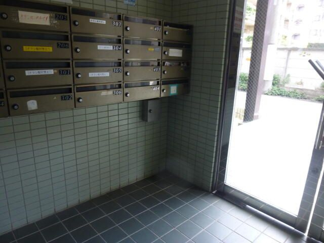 三旺マンション府中