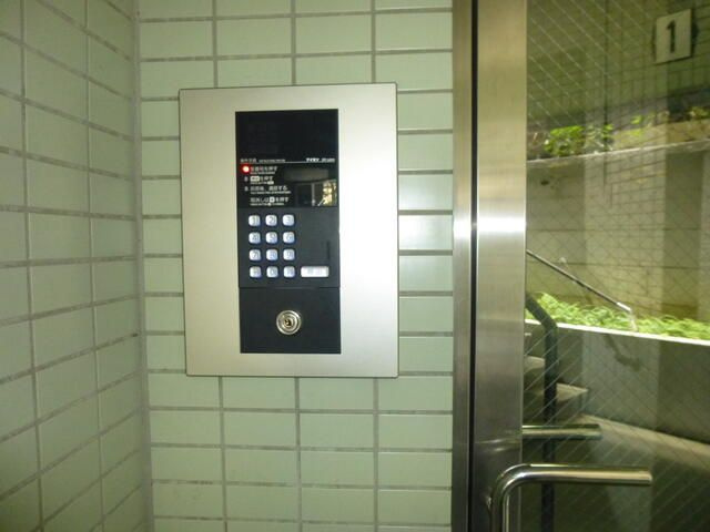 三旺マンション府中