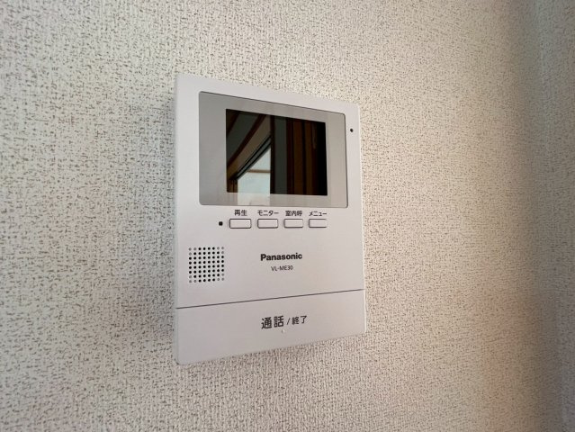 ジャン・ピュールＤのセキュリティ