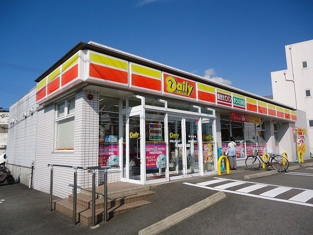【周辺】 | アステール宮前 | デイリーヤマザキ和歌山手平店様まで500m
