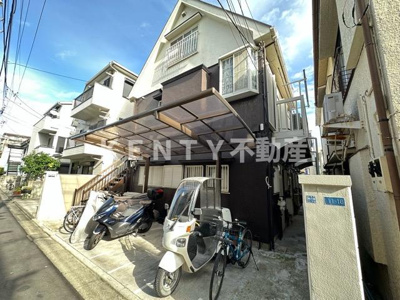【外観】 | サンライズ | 落ち着いた雰囲気の外観です