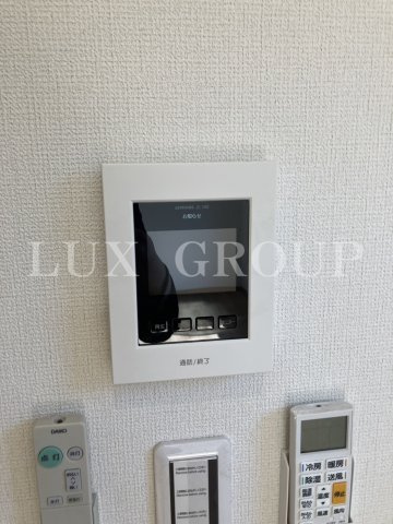 【セキュリティ】 | Carino7