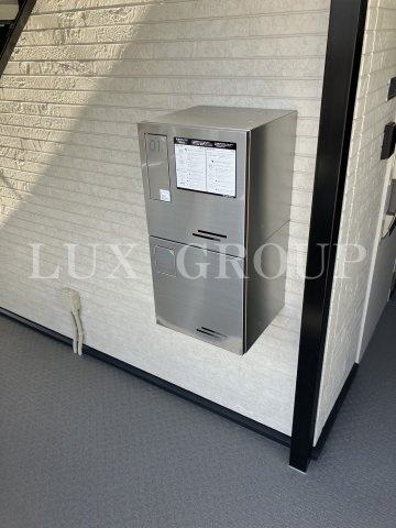 【セキュリティ】 | Carino7