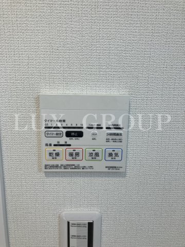 【設備】 | Carino7