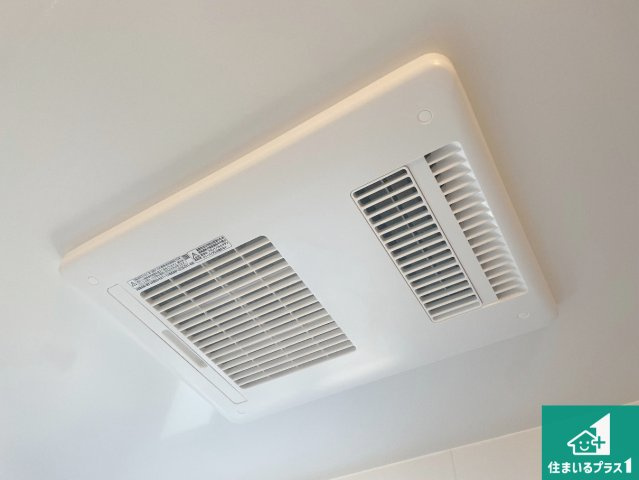 神戸市西区桜が丘西町　第4期　新築一戸建ての冷暖房・空調設備|四季を通して快適なバスライフをお手伝いする浴室暖房乾燥機！浴室の乾燥・暖房・涼風・換気はもちろん、２４時間換気にも対応！