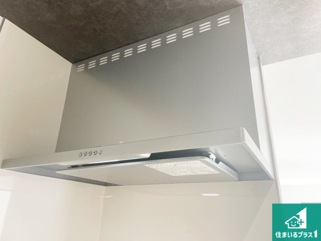 神戸市西区桜が丘西町　第4期　新築一戸建ての設備|汚れにくいスロットフィルタでお手入れラクラク！ＬＥＤ照明付き！