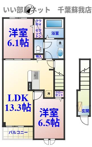 グリシーヌの間取り|先行申込受付中！2026年3月完成予定のピカピカの新築です！