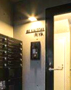 【セキュリティ】 | レ・メゾン入谷