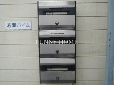 【ロビー】 | 若葉ハイム