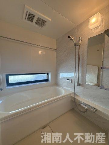 茅ヶ崎市今宿　新築戸建　全4棟の浴室|日々の疲れを癒すお風呂付です