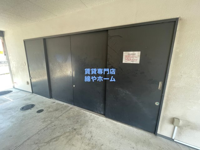 FDS PREXのその他共用部分