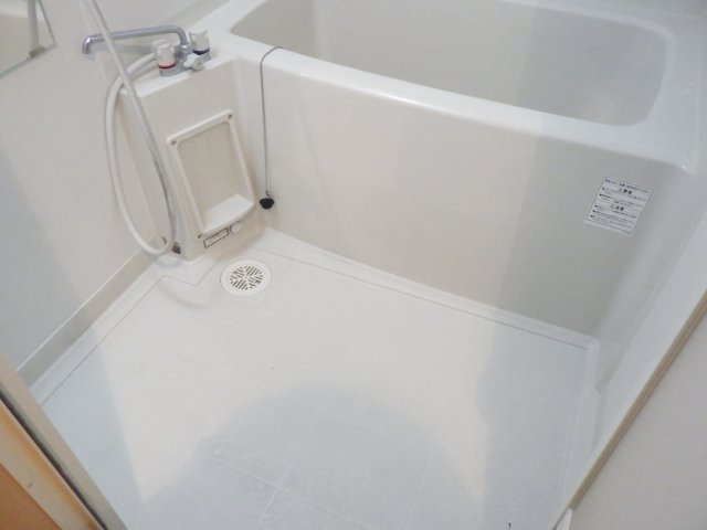 【浴室】 | 鷺沼ガーデンヒルズ