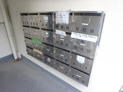 【その他共用部分】 | 上甲東園マンション | 集合ポスト