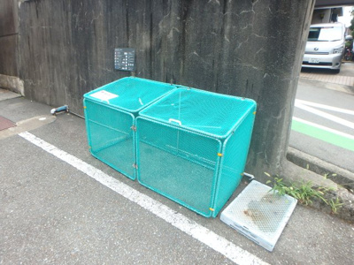 【その他共用部分】 | 上甲東園マンション | ゴミ置き場