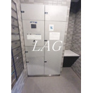 【その他共用部分】 | メインステージ東日本橋Ⅱ | 宅配ボックスです。