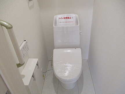 廿日市市阿品台1丁目のトイレ