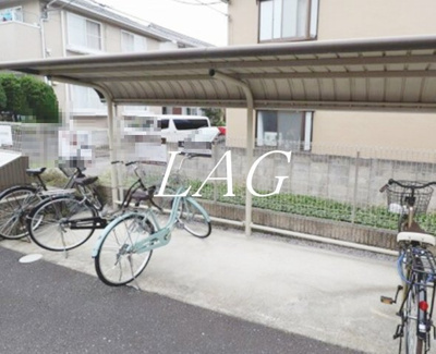 【その他】 | グリーンライフ