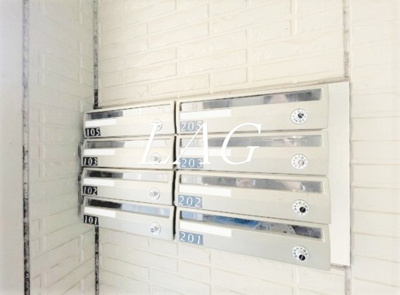 【その他共用部分】 | ボォルツ | 集合ポストです。