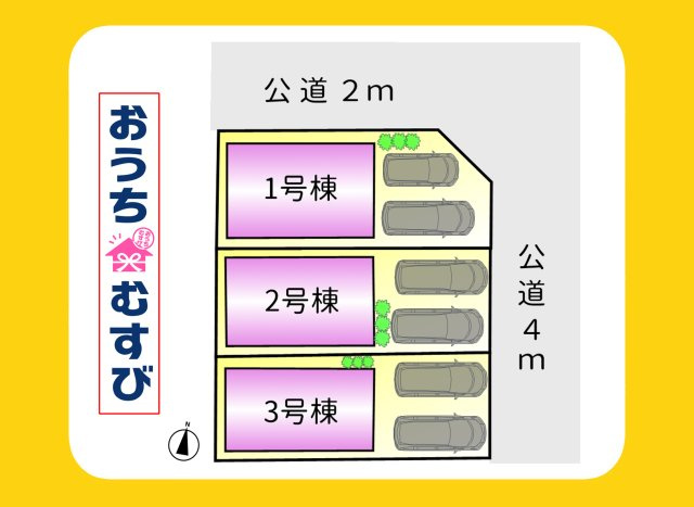 守山区森孝3期(全3棟)の区画図