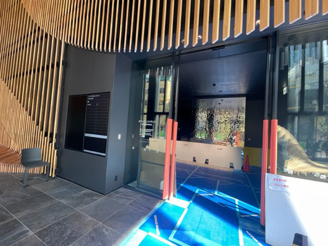 第２名古屋三交ビルのエントランス